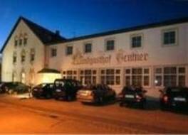 ランドガストホフ ホテル ジェントナー