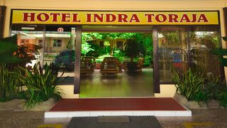 ホテル インドラ トラハ