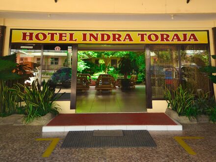 ホテル インドラ トラハ 写真