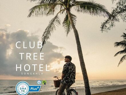 クラブ ツリー ホテル 写真