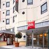 Ibis Orleans Centre Foch