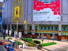 ザ ブレス ホテル&レジデンス 写真