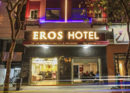 EROS Hotel - Love Hotel