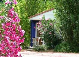 ヴィレッジ ポー トウス ギト オスタル 写真