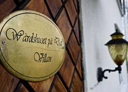 ディナーズ メルルッド 写真