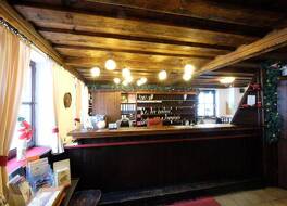 Alpenhotel Marcius 写真