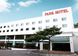 Gimcheon Park Tourist Hotel 写真
