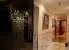 ラグジュアリー ルームズ H 2000 ローマ 写真