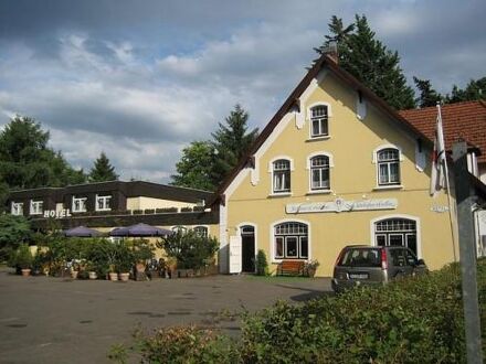 Hotel Forsthaus St. Hubertus 写真