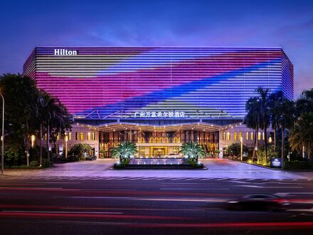 ヒルトン グァンヂョウ バイユン 写真