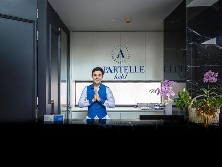 アパーテル ジャツジャク ホテル 写真