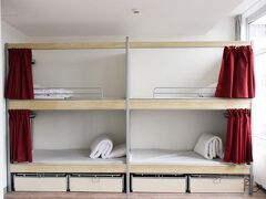 セント クリストファーズ イン ガレ ドゥ ノール - ホステル 写真