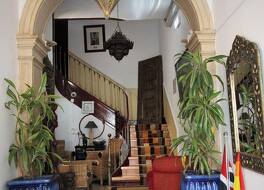 ポーソ ドス アンジョス 写真