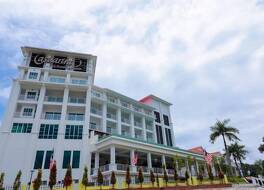 Hotel Casuarina @ Kuala Kangsar 写真