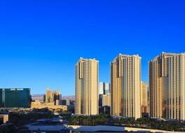 Amalz Balcony Suites at Mgm Signature ! 写真