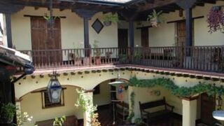 ホテル ムセオ マヤン イン