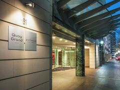 プルマン キー グランド シドニー ハーバー 写真