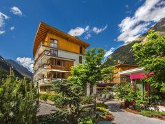 Hotel Vier Jahreszeiten 写真