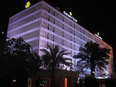 ゴールデン チューリップ バーレーン ホテル 写真