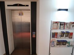 ホテル アイリーン シティ 写真