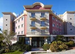 Savoia Regency Hotel 1 写真