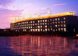 New Century Hotel Zaozhuang Fengming