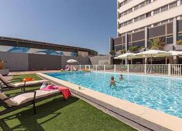 Zenitude Hotel Residences - Grenoble AlpExpo