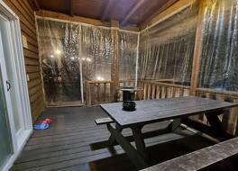 Goesan Joryeong Pension 写真