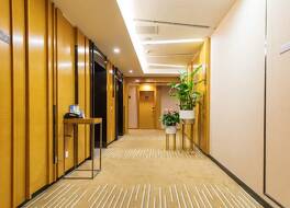 ホリデイ イン エクスプレス西安ノース by IHG (智〓假日酒店)