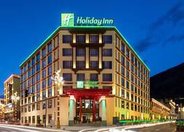 ホリデイ イン 巴塘 by IHG (巴塘假日酒店)