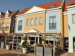 Fletcher Hotel - Restaurant de Cooghen 写真