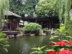 シェラトン シュンドゥ ホテル 写真