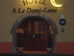 Hôtel - Restaurant A La Demi-Lune 写真