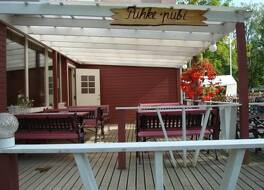 Nelijärve Holiday Centre 写真