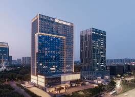 シェラトン シーアン サウス 写真