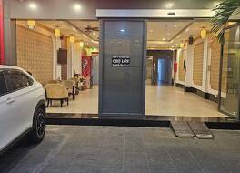 トラン マイ ホテル 写真