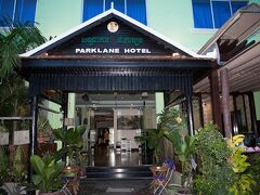 パークレーン ホテル 写真