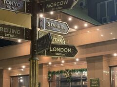 ホテル ウユート 写真