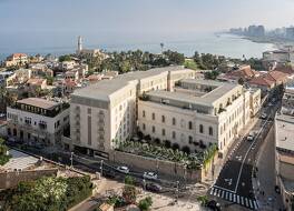 The Jaffa, a Luxury Collection Hotel, Tel Aviv 写真
