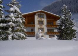 Gästehaus Alpenblick 写真