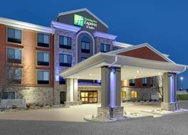 ホリデイ イン エクスプレス ミッチェル by IHG 写真