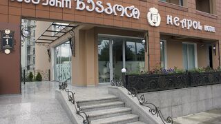 Neapol Boutique Hotel