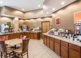 コンフォート イン ハモンド I-94 写真