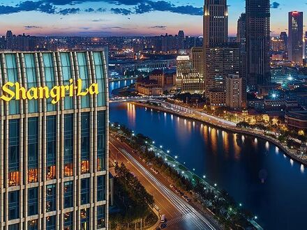 Shangri-La Tianjin 写真