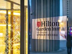 Hilton Garden Inn Zibo Zhangdian 写真