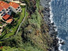 ホテル アルピーノ アトランティコ アーユルヴェーダ キュア センター - アダルト オンリー 写真