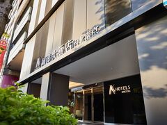K ホテルズ 台北 南京 (柯達大飯店台北南京館) 写真