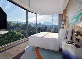 ホテル インディゴ バンドゥン ダゴ パカル by IHG 写真