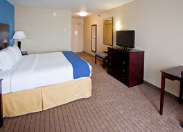 Holiday Inn Express & Suites Shelbyville Indianapolis by IHG 写真