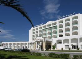 Bizerta Resort Congres & SPA